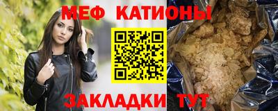 гашишное масло Гусев