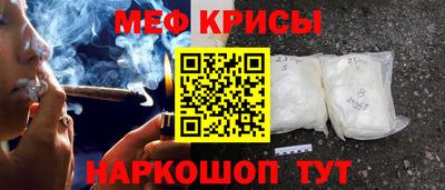 гашишное масло Гусев