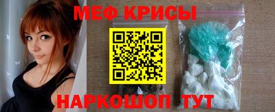 PSILOCYBIN Гусиноозёрск