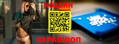 скорость mdpv Гусь-Хрустальный