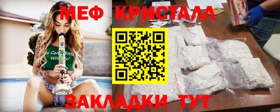 PSILOCYBIN Гусиноозёрск