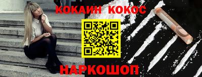 скорость mdpv Гусь-Хрустальный