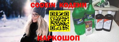 скорость mdpv Гусь-Хрустальный