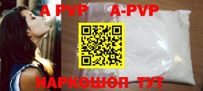PSILOCYBIN Гусиноозёрск