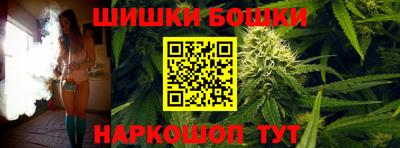 PSILOCYBIN Гусиноозёрск