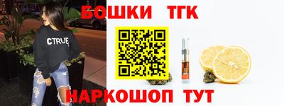 скорость mdpv Гусь-Хрустальный