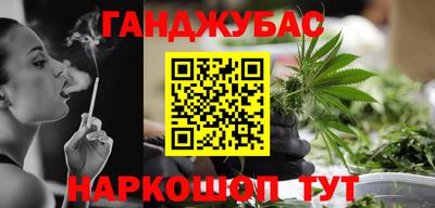 скорость mdpv Гусь-Хрустальный