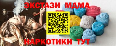 PSILOCYBIN Гусиноозёрск