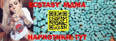 скорость mdpv Гусь-Хрустальный