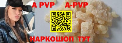 PSILOCYBIN Гусиноозёрск