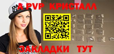 PSILOCYBIN Гусиноозёрск