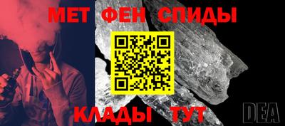 гашишное масло Гусев