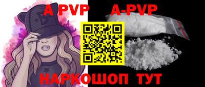 скорость mdpv Гусь-Хрустальный