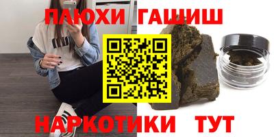 скорость mdpv Гусь-Хрустальный