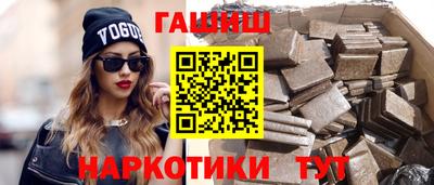 скорость mdpv Гусь-Хрустальный