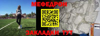 PSILOCYBIN Гусиноозёрск