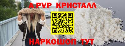 PSILOCYBIN Гусиноозёрск