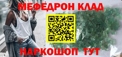 PSILOCYBIN Гусиноозёрск
